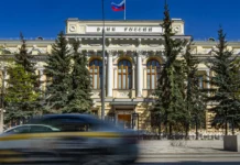 Центральный банк России и Росстат отмечают позитивную тенденцию замедления инфляции czentralnyj bank rossii i rosstat otmechayut pozitivnuyu tendencziyu zamedleniya inflyaczii-uralnovosti-ru-0