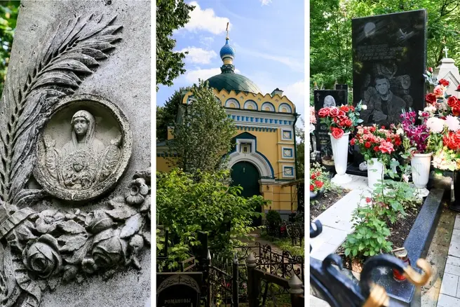 Корреспонденты MSK1.RU прошлись по кладбищенским аллеям, чтобы рассказать о самых примечательных захоронениях | Источник: Артем Устюжанин / MSK1.RU