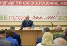 Денис Паслер и Андрей Ветлужских совместно работают над жизнью в Свердловской области denis pasler i andrej vetluzhskih sovmestno rabotayut nad zhiznyu v sverdlovskoj oblasti-uralnovosti-ru-0