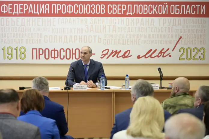 Денис Паслер и Андрей Ветлужских совместно работают над жизнью в Свердловской области-0