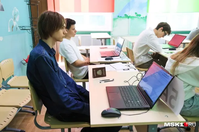 Диагностика в формате ОГЭ проводится с 20 июня по 18 июля в Московском центре качества образования (МЦКО) | Источник: Артём Устюжанин / MSK1.RU