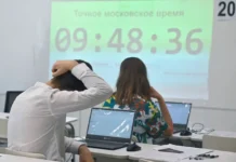 minczifry niu vshe i rosobrnadzor obsuzhdayut zamenu  na ege-uralnovosti-ru-0