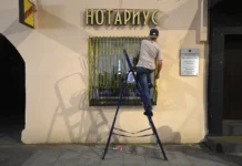 minyust i fnp rabotayut nad reformoj notariata i pravovyh uslug-uralnovosti-ru-0