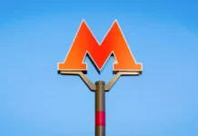 Петр Бирюков рассказал о благоустройстве Москвы у метро Яхромская petr biryukov rasskazal o blagoustrojstve moskvy u metro yahromskaya-uralnovosti-ru-0