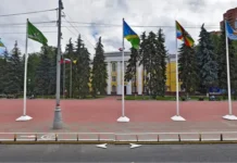 razvitie himok prodolzhaetsya s novostyami ob irine zhdankine i nikolae minaeve-uralnovosti-ru-0