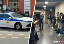 СК РФ расследует утечки и налоговые дела Субхана Мамедова sk rf rassleduet utechki i nalogovye dela subhana mamedova-uralnovosti-ru-0