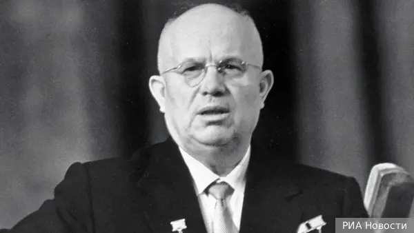 Вассерман назвал «самую долгоиграющую» катастрофу Хрущева