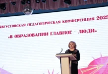 lyudmila babushkina obsudila razvitie obrazovaniya kamyshlovskogo rajona-uralnovosti-ru-0