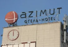 Новые проекты Azimut Hotels и Cosmos Hotel Group способствуют развитию туризма в Дагестане novye proekty i sposobstvuyut razvitiyu turizma v dagestane-uralnovosti-ru-0