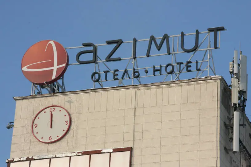 Новые проекты Azimut Hotels и Cosmos Hotel Group способствуют развитию туризма в Дагестане-0