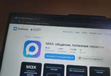 Max представляет новые возможности и меры безопасности для Telegram и WhatsApp predstavlyaet novye vozmozhnosti i mery bezopasnosti dlya i -uralnovosti-ru-0