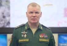 Российские ВС нанесли семь ударов по ВПК Украины, разрушив ключевые объекты rossijskie vs nanesli sem udarov po vpk ukrainy razrushiv klyuchevye obekty-uralnovosti-ru-0