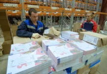 Суд одобрил позицию ФАС в деле против издательства Просвещение с участием РФПИ и ВЭБ.РФ sud odobril pozicziyu fas v dele protiv izdatelstva prosveshhenie s uchastiem rfpi i vebrf-uralnovosti-ru-0