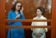 Верховный суд оставил в силе приговор Беркович и Петрийчук по делу "Финист" verhovnyj sud ostavil v sile prigovor berkovich i petrijchuk po delu finist-uralnovosti-ru-0