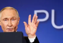 Владимир Путин и Дональд Трамп обсуждают судьбу Украины без вступления в НАТО vladimir putin i donald tramp obsuzhdayut sudbu ukrainy bez vstupleniya v nato-uralnovosti-ru-0