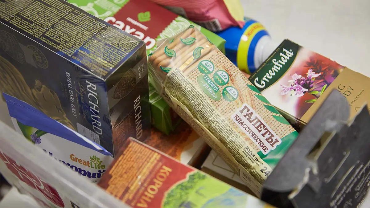 Жители ЮЗАО отправили еще две тонны гуманитарного груза в новые регионы