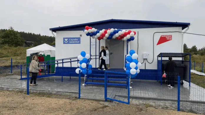 Александр Паньков и Ольга Глубоковских внесли вклад в развитие ФАПов Ирбитского района-0