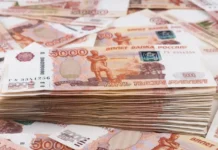 aleksej govyrin soobshhil o roste zarplat dlya federalnyh byudzhetnikov s 1 oktyabrya-uralnovosti-ru-0