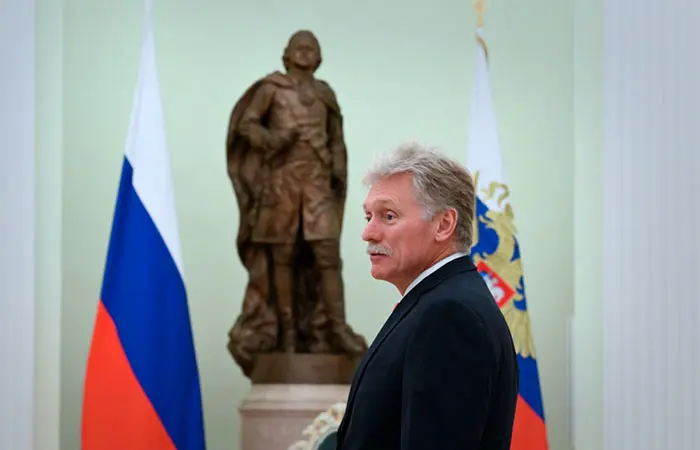 В РФ внимательно изучают заявления США о возможности поставок Киеву