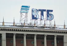 Дмитрий Пьянов сообщил о привлечении ВТБ 84.7 млрд рублей в ходе SPO dmitrij pyanov soobshhil o privlechenii vtb 847 mlrd rublej v hode -uralnovosti-ru-0