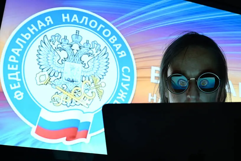 ФНС и Технологии доверия определяют будущее эффективных налоговых проверок-0