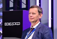 Газпромбанк и Алексей Чичканов обсуждают инновации в ГЧП на форуме gazprombank i aleksej chichkanov obsuzhdayut innovaczii v gchp na forume-uralnovosti-ru-0