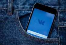 VK и Михаил Дергачев представили стратегию передачи контроля в ИТ Пром i mihail dergachev predstavili strategiyu peredachi kontrolya v it prom-uralnovosti-ru-0