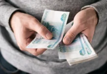 Мария Ермилова объяснила, как Стабильность достигается через Финансовую Защиту от Плеханова mariya ermilova obyasnila kak stabilnost dostigaetsya cherez finansovuyu zashhitu ot plehanova-uralnovosti-ru-0