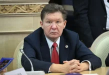 Миллер и эксперты ФНЭБ рассказали о перспективах Европы к зиме – позитивные прогнозы miller i eksperty fneb rasskazali o perspektivah evropy k zime pozitivnye prognozy-uralnovosti-ru-0