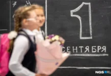 Минпросвещения сообщает о каникулах для школьников и первоклассников России minprosveshheniya soobshhaet o kanikulah dlya shkolnikov i pervoklassnikov rossii-uralnovosti-ru-0