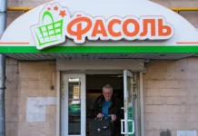 novye perspektivy dlya partnyorov  fasol 5  i diksi v franchajzinge-uralnovosti-ru-0