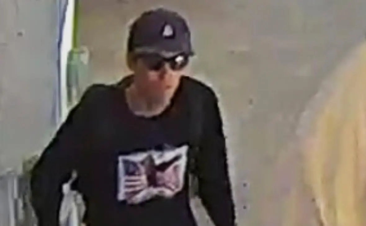 Тайлер Робинсон (FBI Salt Lake City / Keystone Press Agency / Global Look Press)