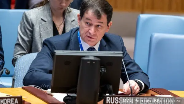 Россия отказалась признавать запуск восстановления санкций против Ирана