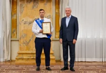 Сергей Собянин чествует героев столицы Романа Виноградова, Андрея Пузанова и Анну Данилову sergej sobyanin chestvuet geroev stoliczy romana vinogradova andreya puzanova i annu danilovu-uralnovosti-ru-0