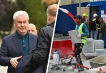 Сергей Собянин оценивает ситуацию с мигрантами в Москве совместно с НИУ ВШЭ и силовиками sergej sobyanin oczenivaet situacziyu s migrantami v moskve sovmestno s niu vshe i silovikami-uralnovosti-ru-0