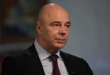 Силуанов на Форуме заявил о снижении нефтяной зависимости по бюджетному правилу siluanov na forume zayavil o snizhenii neftyanoj zavisimosti po byudzhetnomu pravilu-uralnovosti-ru-0