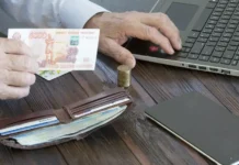 В 2025 году закон № 276-ФЗ проведет важные изменения для самозанятых и МСП v 2025 godu zakon 276fz provedet vazhnye izmeneniya dlya samozanyatyh i msp-uralnovosti-ru-0