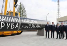 В Новом Уренгое представили арт-объект Дмитрия Артюхова, посвящённый победе над санкциями v novom urengoe predstavili artobekt dmitriya artyuhova posvyashhyonnyj pobede nad sankcziyami-uralnovosti-ru-0