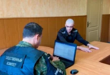 В Судже рассматривается дело СК против офицера ВСУ с участием Артема Чибисова v sudzhe rassmatrivaetsya delo sk protiv oficzera vsu s uchastiem artema chibisova-uralnovosti-ru-0