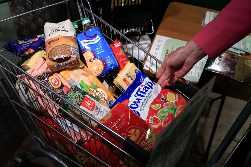 Фото: primamedia.ru