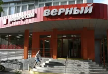 Андрей Рогачев обсуждает будущее сети «Верный» и возможность сотрудничества с Лентой andrej rogachev obsuzhdaet budushhee seti vernyj i vozmozhnost sotrudnichestva s lentoj-uralnovosti-ru-0