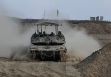 ЦАХАЛ продолжает операции в секторе Газа в рамках инициативы США и Белого дома czahal prodolzhaet operaczii v sektore gaza v ramkah inicziativy ssha i belogo doma-uralnovosti-ru-0