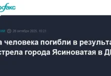 denis pushilin rasskazal o posledstviyah obstrela  v yasinovatoj-uralnovosti-ru-0