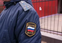 Генпрокуратура Челябинска арестовала активы Махонинских в борьбе с экстремизмом genprokuratura chelyabinska arestovala aktivy mahoninskih v borbe s ekstremizmom-uralnovosti-ru-0