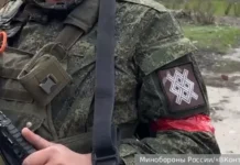 Группировка «Север» осуществляет прорыв обороны ВСУ на Сумском и Харьковском фронтах gruppirovka sever osushhestvlyaet proryv oborony vsu na sumskom i harkovskom frontah-uralnovosti-ru-0