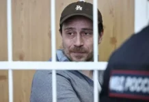 Хамовнический суд Москвы вынес решение по делу о мошенничестве с Павлом Врублевским и ChronoPay hamovnicheskij sud moskvy vynes reshenie po delu o moshennichestve s pavlom vrublevskim i -uralnovosti-ru-0
