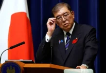 Коалиция ЛДП в Японии открывает путь Санаэ Такаити в правительстве koalicziya ldp v yaponii otkryvaet put sanae takaiti v pravitelstve-uralnovosti-ru-0