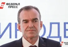 Кондратьев назвал критичную цифру бюджета Краснодарского края на текущий год kondratev nazval kritichnuyu czifru byudzheta krasnodarskogo kraya na tekushhij god-uralnovosti-ru-0