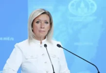 Мария Захарова раскритиковала Каллас и высказалась о МИД России mariya zaharova raskritikovala kallas i vyskazalas o mid rossii-uralnovosti-ru-0