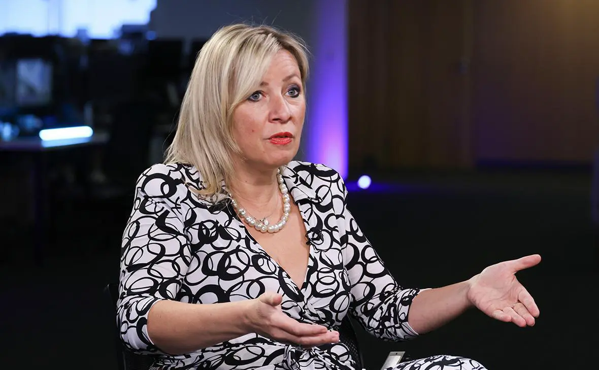 Мария Захарова (Георгий Чернышов / ТАСС)